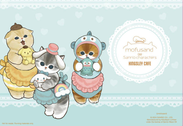 mofusand x Sanrio characters 期間限定Cafe 第二階段Cinnamoroll, Hangyodon, Pompompurin 預約訂座 5/6/2024 [請在 Quantity 填上訂座人數]