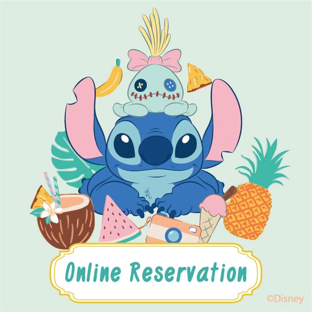 史迪仔Stitch Cafe 網上優先訂座 Online Seat Reservation