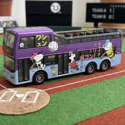 [訂購] Snoopy迷你燈箱系列（香港地區主題）及觀光巴士
