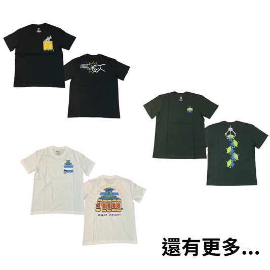 [上水預訂] 各款 Pixar T恤 (LifeLike)