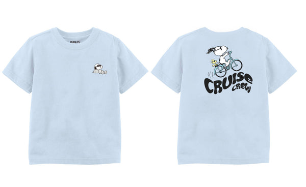 Snoopy Online Pre-order - The One