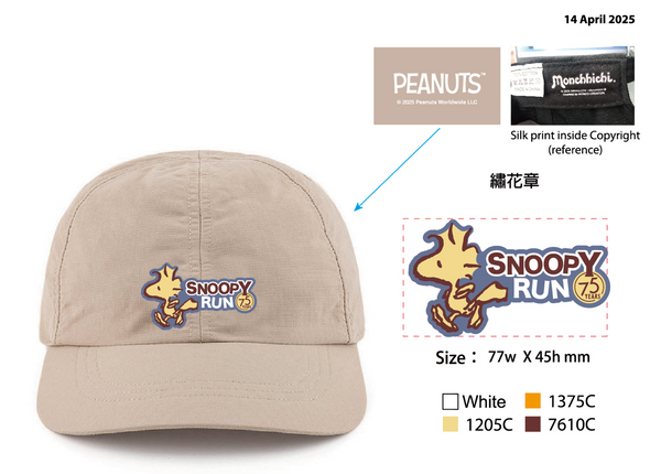 [西沙Run預訂] 各款 Cap帽