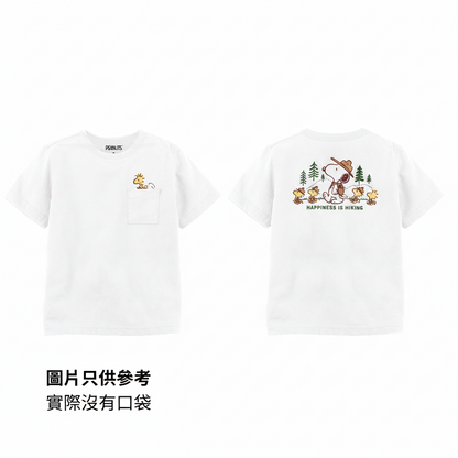 [PopUp訂購] 各款 Snoopy Tee (LifeLike)