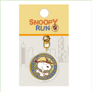 [西沙Run預訂] Snoopy RUN 金幣匙扣 （3 款）