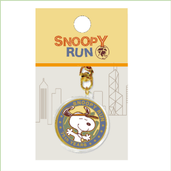[西沙Run預訂] Snoopy RUN 金幣匙扣 （3 款）