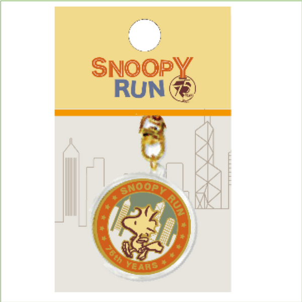 [西沙Run預訂] Snoopy RUN 金幣匙扣 （3 款）