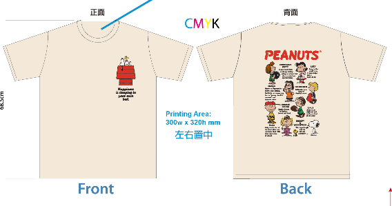 [PopUp訂購] 各款 Snoopy Tee (LifeLike)