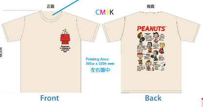 [PopUp訂購] 各款 Snoopy Tee (LifeLike)