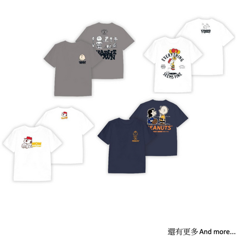 [S75th]  75 週年新款式 Snoopy/Peanuts Tee