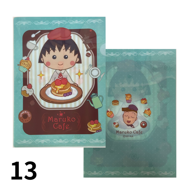 [網上預訂] 其他小丸子Cafe主題產品