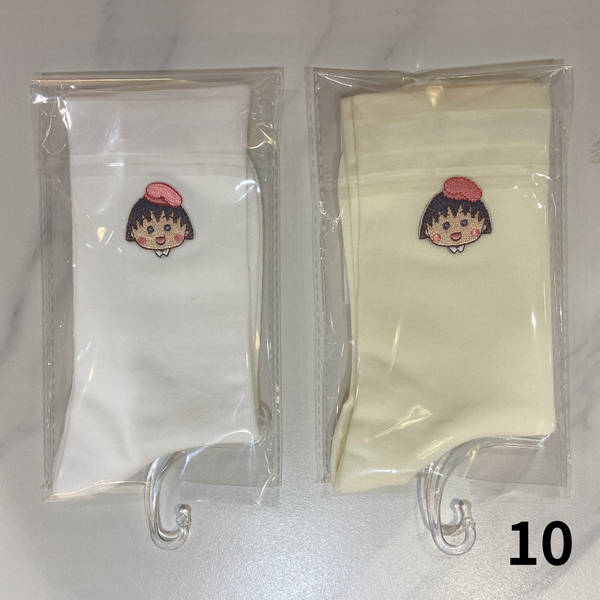 [網上預訂] 其他小丸子Cafe主題產品