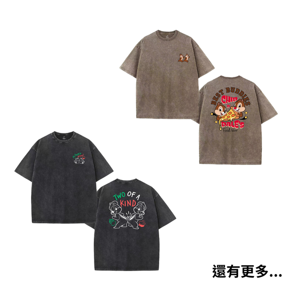 [CnD預訂] 各款 CnD 新款洗水Tee