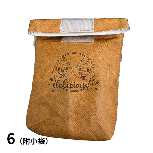 [CnD預訂] 各款 CnD 新款貨品