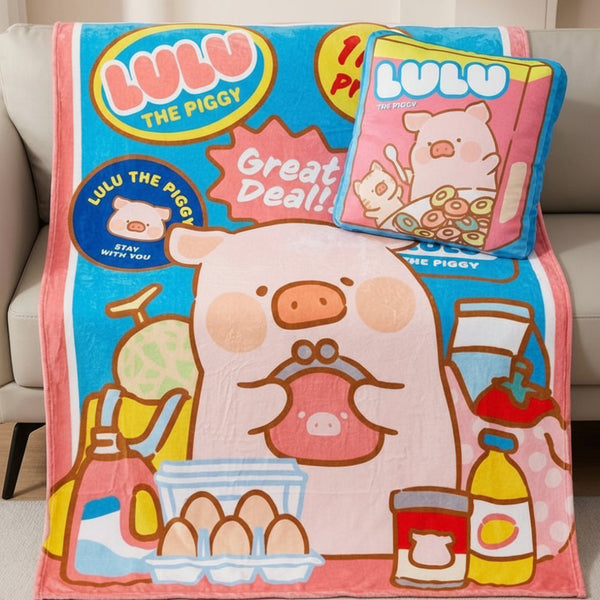 [Online預訂] Lulu The Piggy Cafe 產品優先預訂