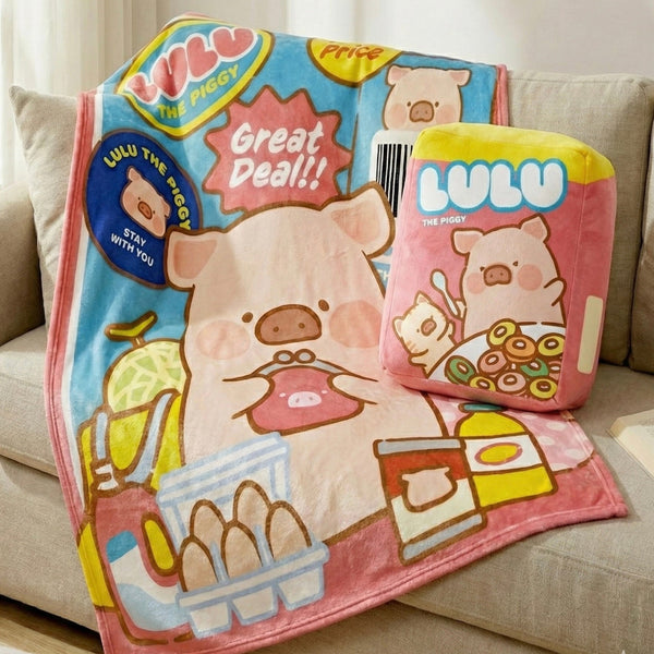 [Online預訂] Lulu The Piggy Cafe 產品優先預訂