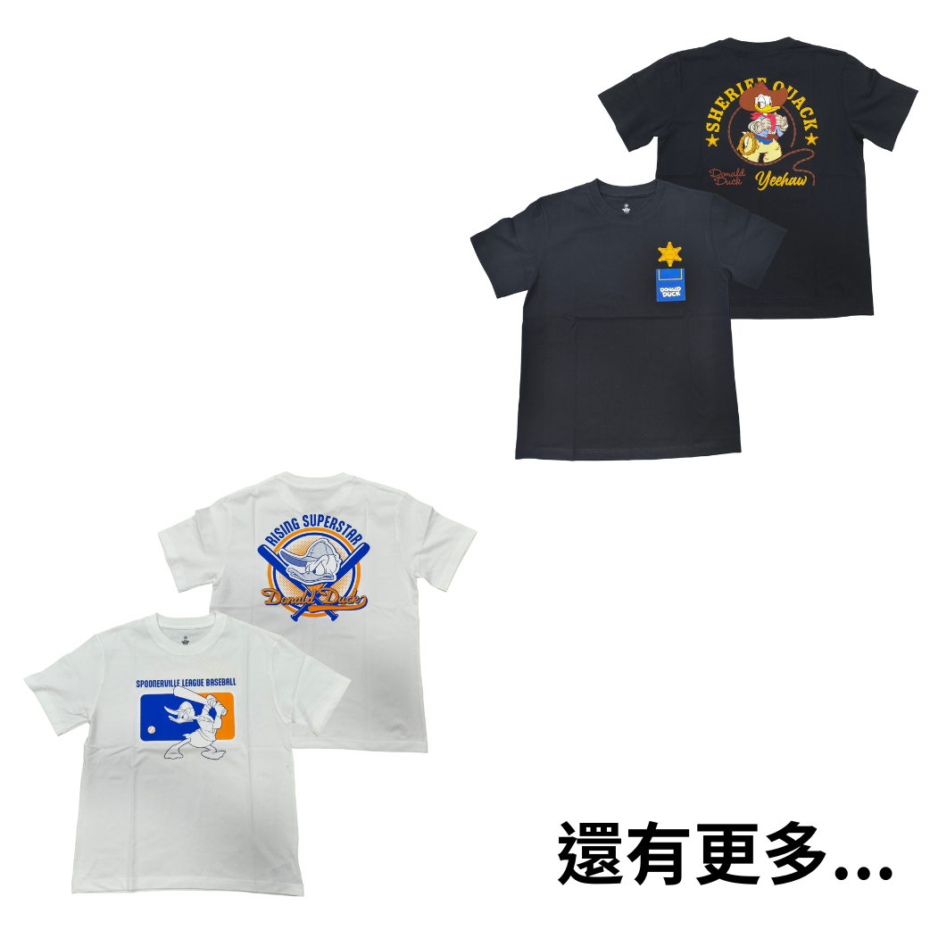 [網上訂購] 各款 Donald Tee