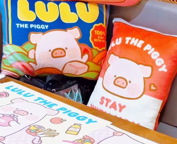 [Online預訂] Lulu The Piggy Cafe 產品優先預訂