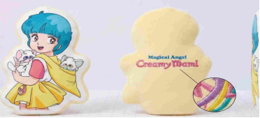 獨家訂購Creamy Mani各款產品