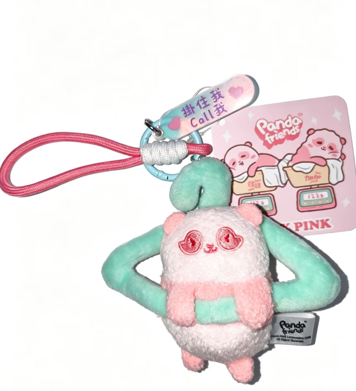 [訂購]Panda friends 毛絨公仔系列產品