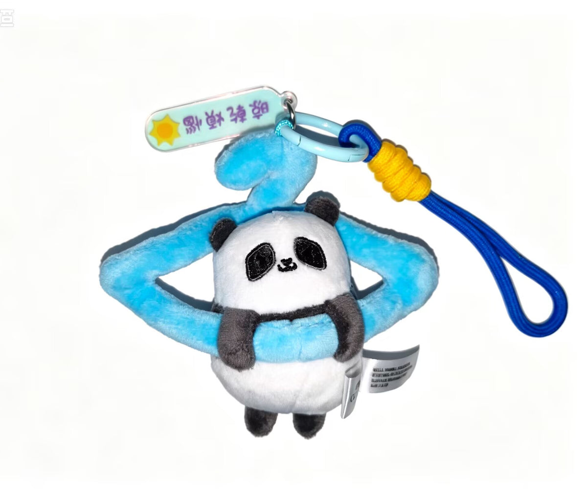 [訂購]Panda friends 毛絨公仔系列產品