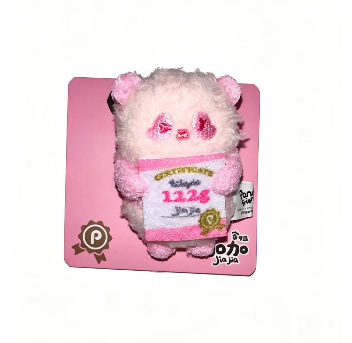 [訂購]Panda friends 毛絨公仔系列產品