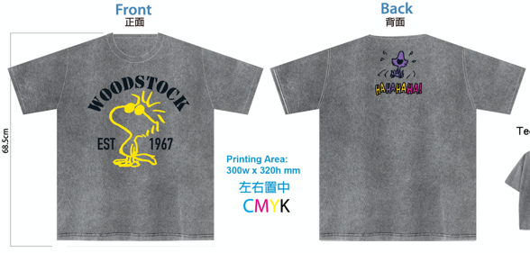 [PopUp訂購] 各款 Snoopy Tee (LifeLike)