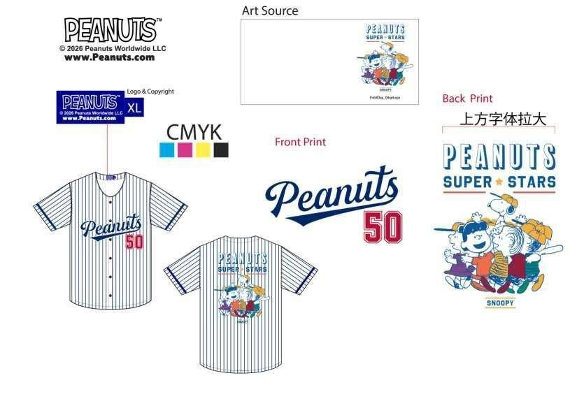 [PopUp訂購] 各款 Snoopy Tee (LifeLike)