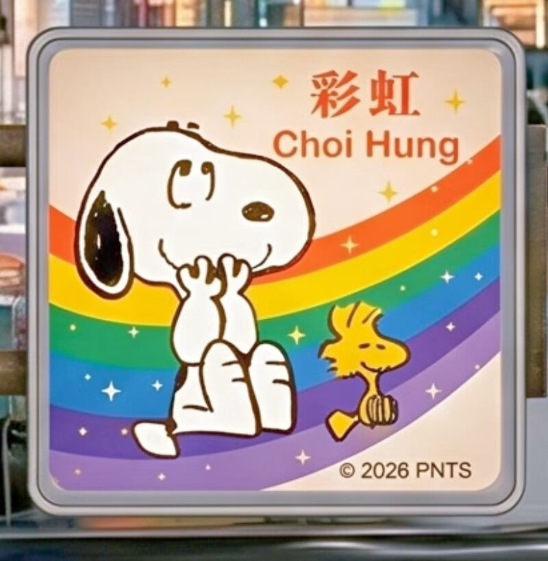 [訂購] Snoopy迷你燈箱系列（香港地區主題）及觀光巴士