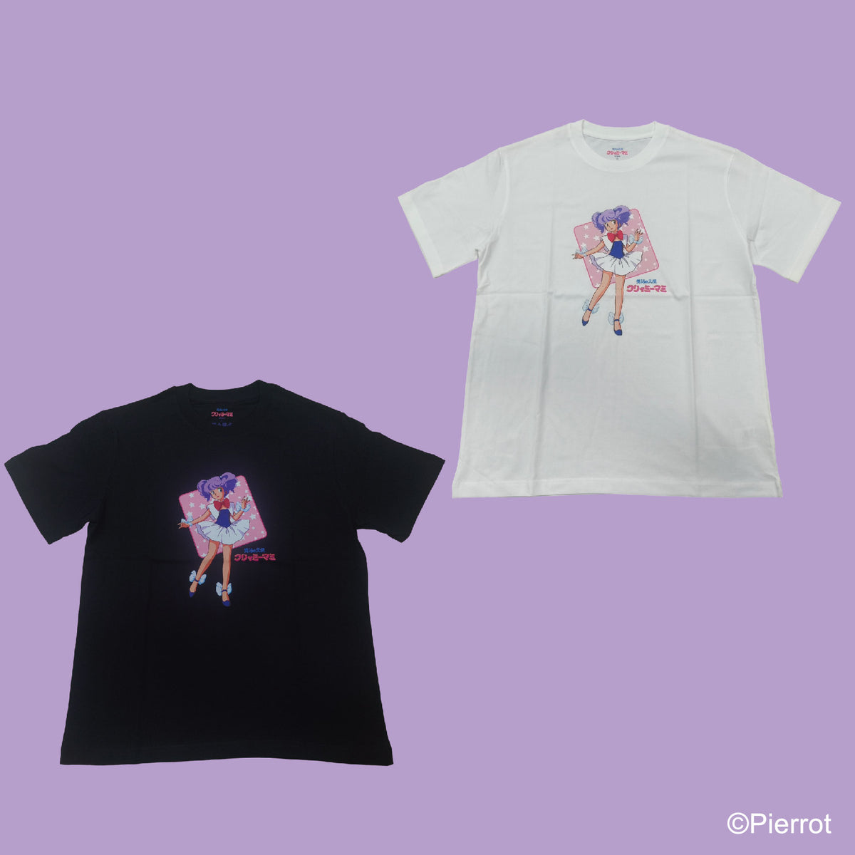 獨家訂購Creamy Mami各款產品