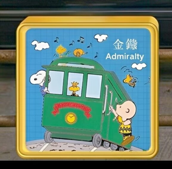 [訂購] Snoopy迷你燈箱系列（香港地區主題）及觀光巴士