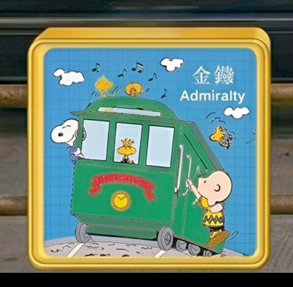 [訂購] Snoopy迷你燈箱系列（香港地區主題）及觀光巴士