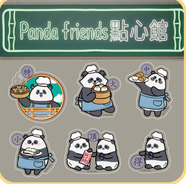 [預訂] Panda friends 系列