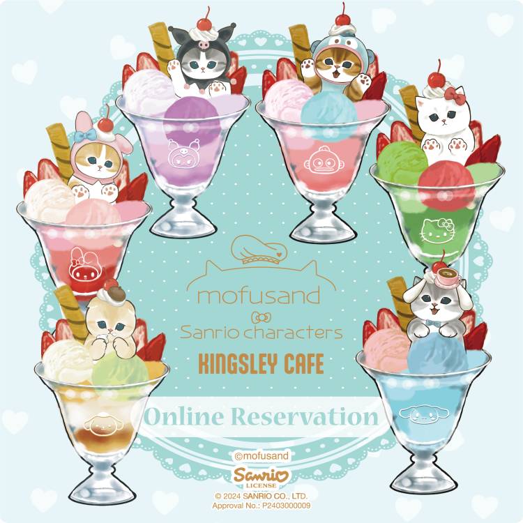 mofusand x Sanrio characters 期間限定Cafe 第一階段Hello Kitty, My