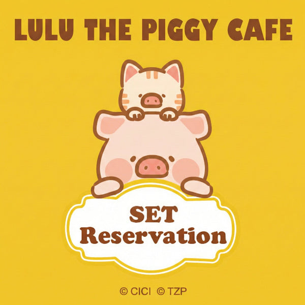 LuLu the Piggy 復活節限定套餐（二人餐）預約訂餐 19/04/2026（日）[請在 Quantity 填上"1"] (Dine-in)