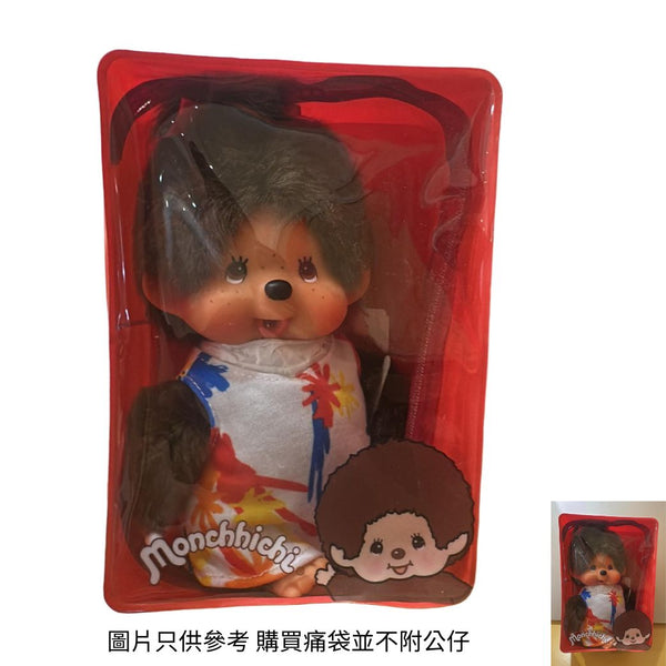 [網上預訂&POS] Monchhichi痛袋連電話繩 (LifeLike)