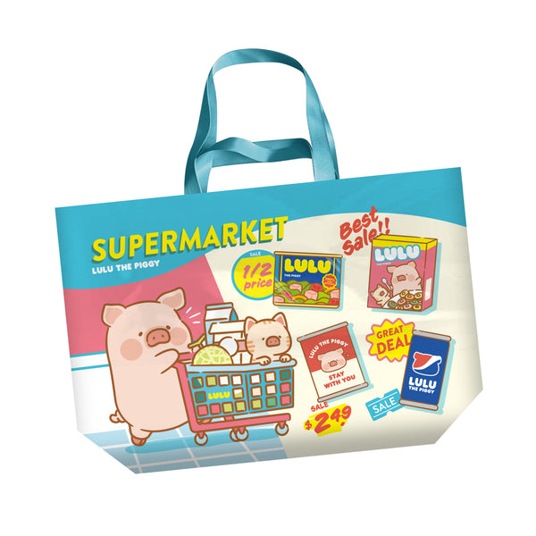 LuLu the Piggy 復活節限定套餐（二人餐）預約訂餐 19/04/2026（日）[請在 Quantity 填上"1"] (Dine-in)