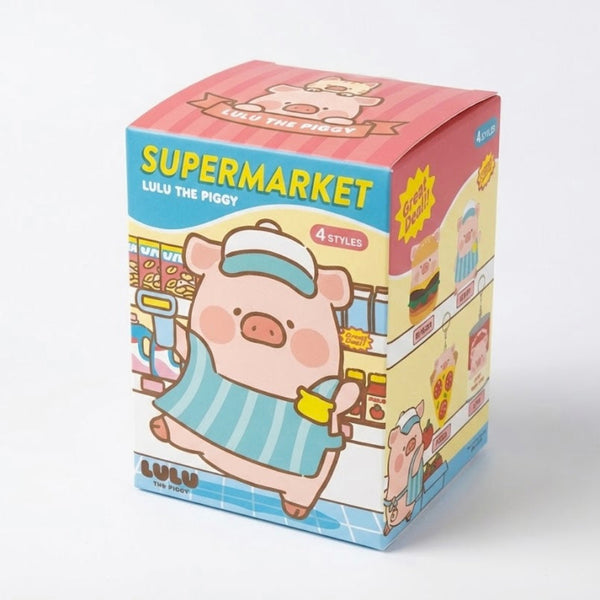 [Online預訂] Lulu The Piggy Cafe 產品優先預訂