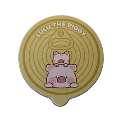 [Online預訂] Lulu The Piggy 產品優先預訂