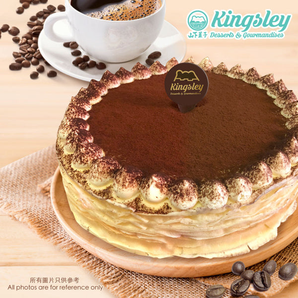 (Pre-order Cake) 7.5"原個千層蛋糕 Mille Crepe Cake