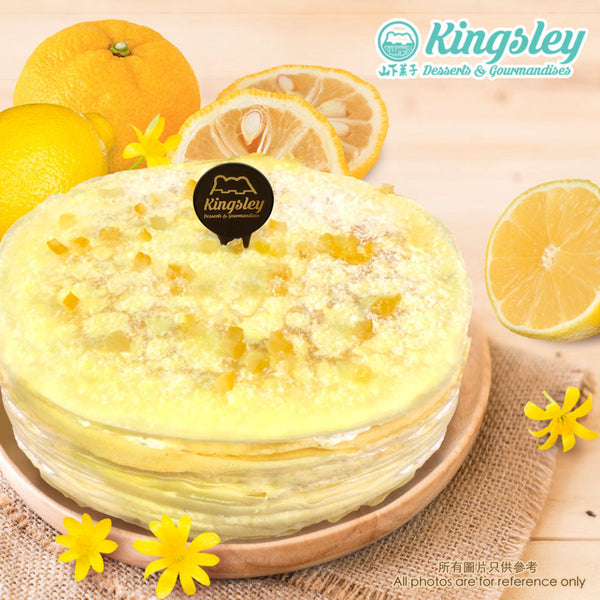 (Pre-order Cake) 7.5"原個千層蛋糕 Mille Crepe Cake