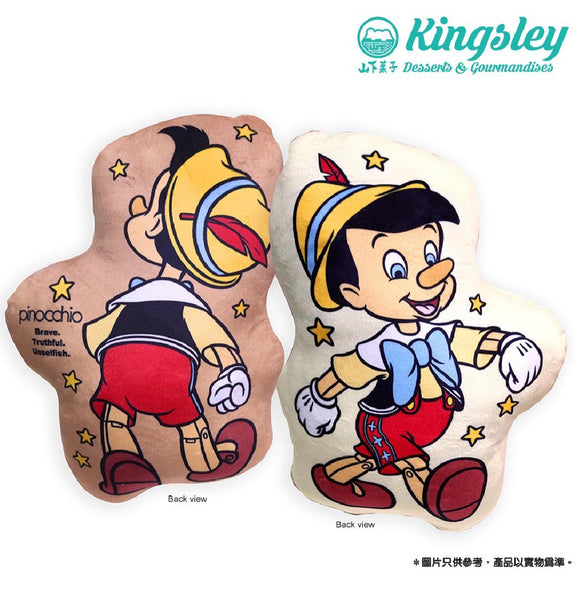 Disney - 木偶 Pinocchio