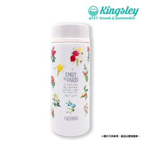 Kingsley x Thermos