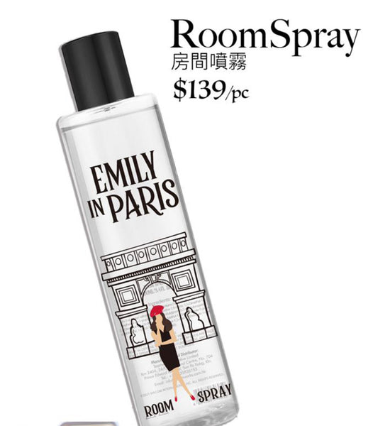 EIP - Emily In Paris
