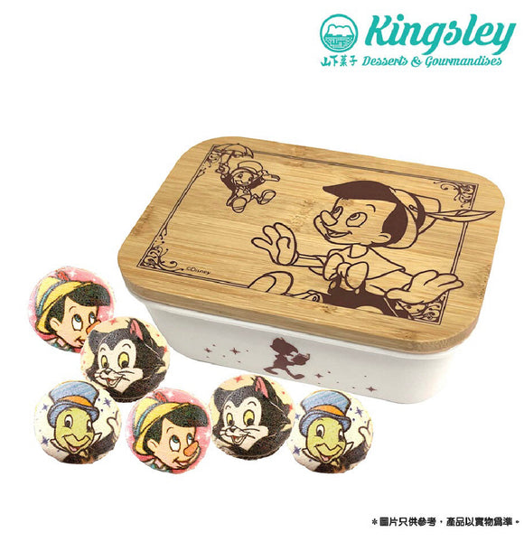 Disney - 木偶 Pinocchio