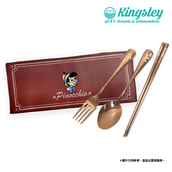Disney - 木偶 Pinocchio